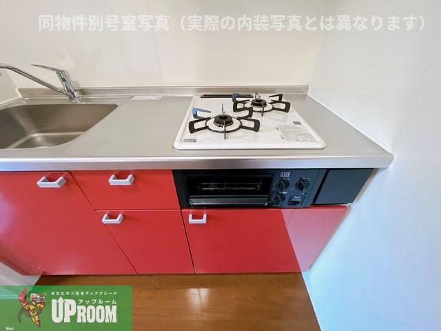 ピアチェーレＫ C棟のキッチン