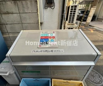 【その他共用部分】 | Ｉｎｉｔｉｕｍ　ｄｏｍｕｓ渋谷本町