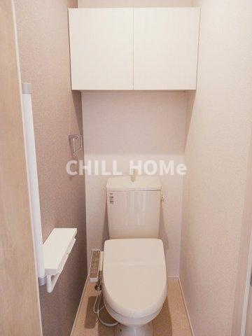 アルモニのトイレ|当社、チルホームのHPもご覧ください(^^)/物件情報多数♪