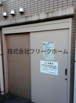武蔵野市中町１丁目の賃貸マンションの設備