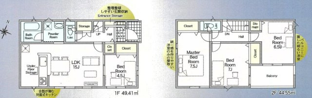 【間取り】 | 浜松市浜名区西美薗 新築一戸建て 2号棟 | 効率的かつ暮らしのことをしっかり考えた間取りです