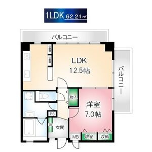 ディージービル小牧中央の間取り