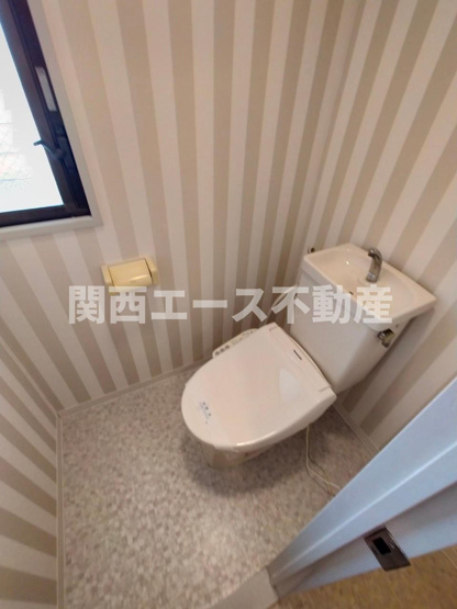 【トイレ】 | ロイヤルヒルズ