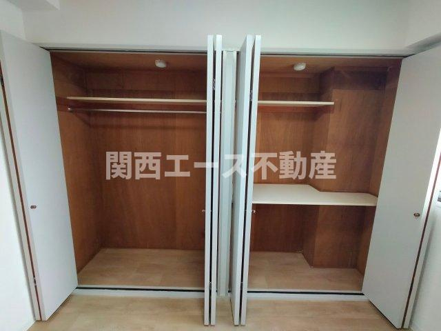 【収納】 | ロイヤルヒルズ