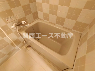 【浴室】 | ロイヤルヒルズ