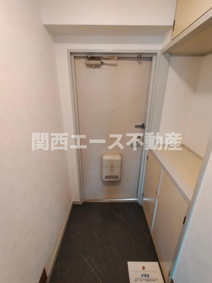  | ロイヤルヒルズ