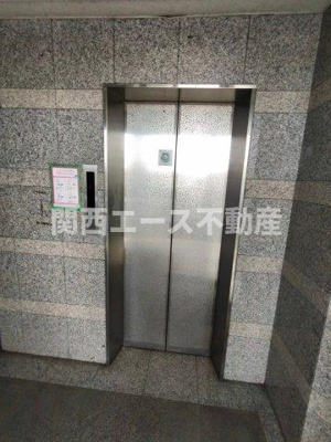 【その他共用部分】 | ロイヤルヒルズ