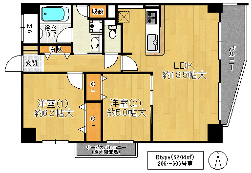 双葉エステート鴫野の間取り