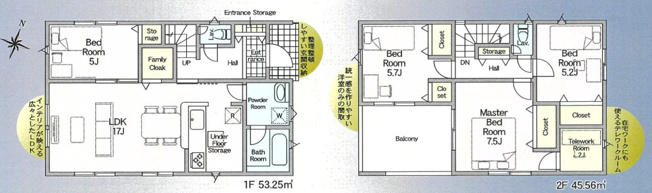 【間取り】 | 浜松市浜名区西美薗 新築一戸建て 3号棟 | 効率的かつ暮らしのことをしっかり考えた間取りです