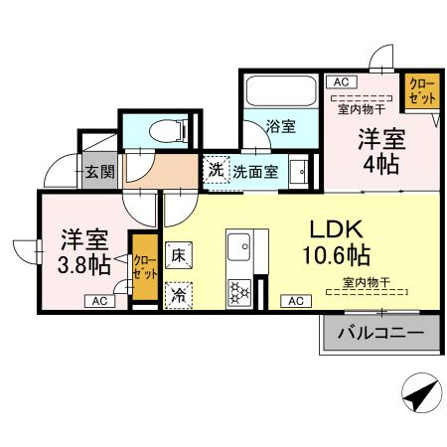 Luminous大倉山