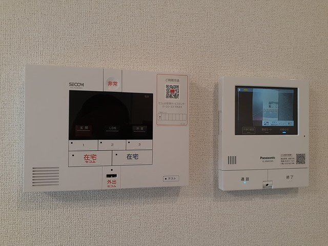 【セキュリティ】 | アンビション