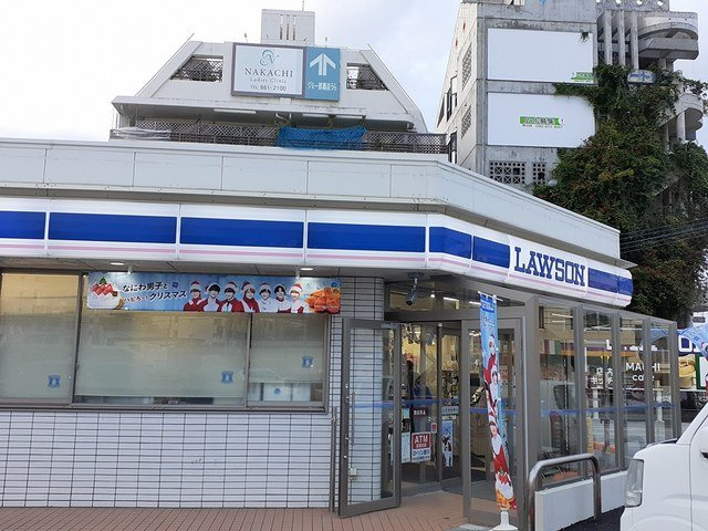 【周辺】 | エレガンテむつみ | ローソン那覇銘苅三丁目店まで685m