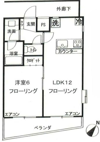 クレスト代々木の間取り