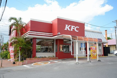 【周辺】 | Ｓｅａ　Ｓｉｄｅ　潮平 | ケンタッキー糸満店まで850m