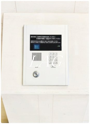 【セキュリティ】 | シエル白山　Ｂ館 | オートロックです。