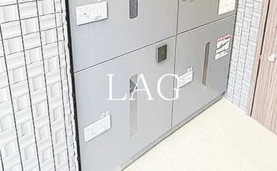 【その他共用部分】 | カーサ上野入谷 | 宅配ボックスです。