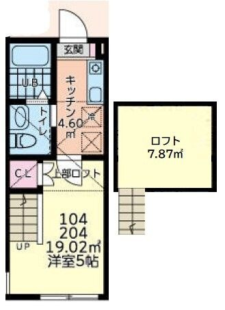 【間取り】 | グッドフィールド相模大野(グッドフィールドサガミオオノ)