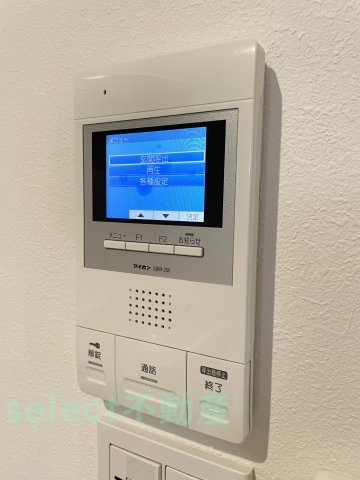 REGALEST S.FLOWER中村公園のセキュリティ