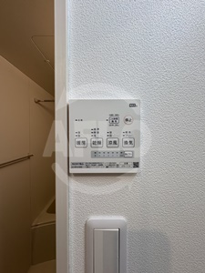 センターポートの設備|センターポート　浴室乾燥機