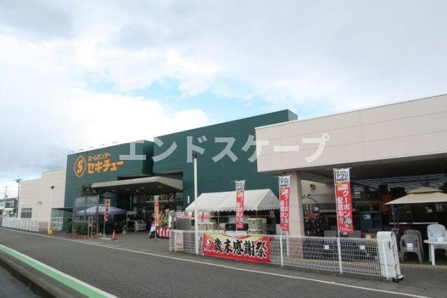 アルエート中居Ｂ棟の周辺|高崎、前橋のお部屋探しはエンドスケープまで！お客様の理想お聞かせ下さい♪
