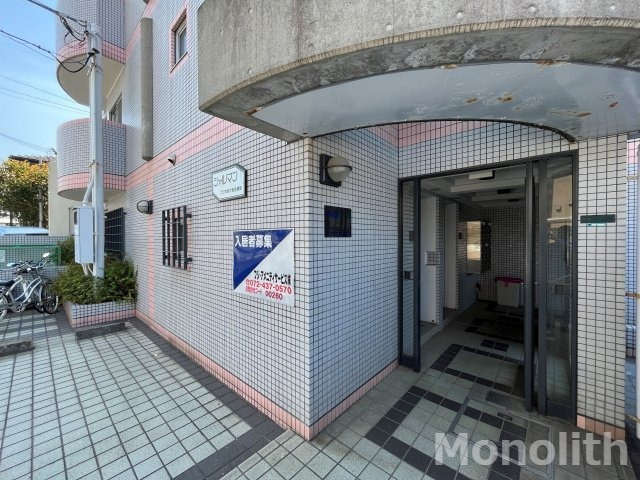 シャルマンフジ和泉大宮壱番館のその他共用部分