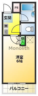 シャルマンフジ和泉大宮壱番館の間取り