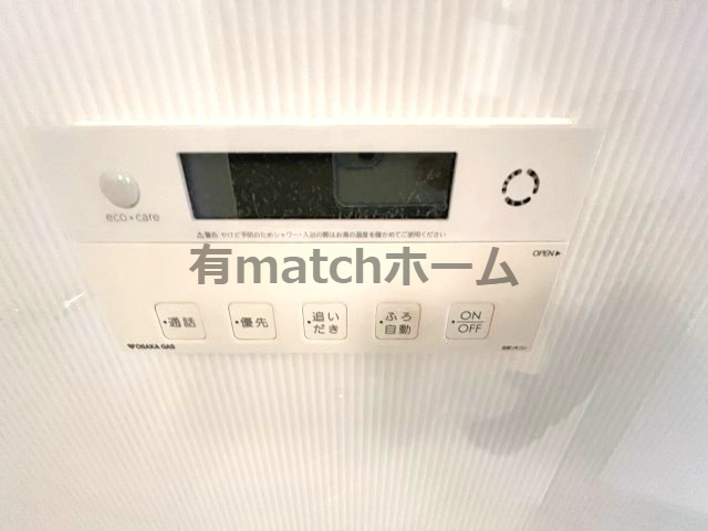 レジディア都島Ⅰの設備|イメージとして同マンション他部屋を表示しています