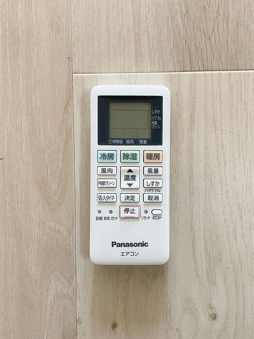 グランドール高橋の設備