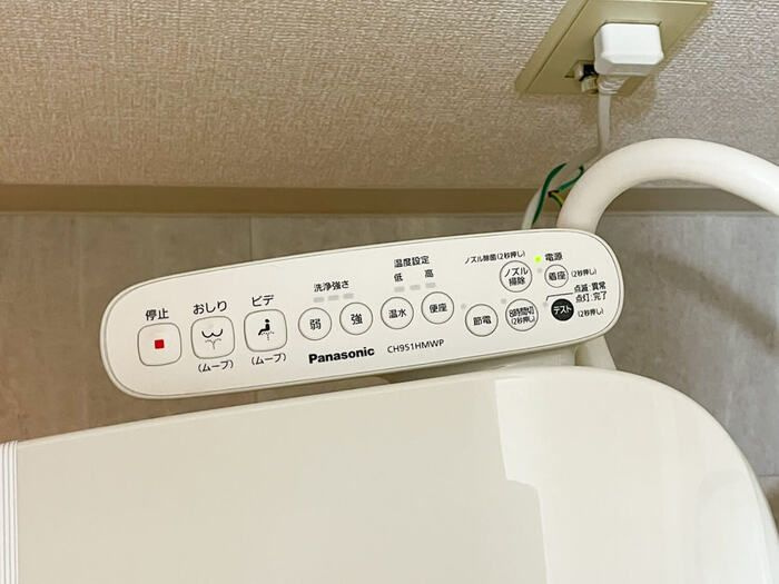 グランドール高橋の設備