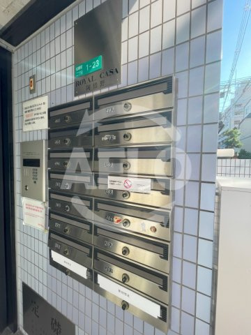 ロイヤルカーサ阿倍野のその他共用部分|ロイヤルカーサ阿倍野