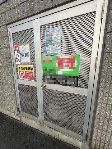 OKハイツ5号館のその他共用部分