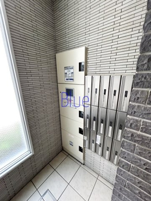 【その他共用部分】 | エポック湘南Ⅱ