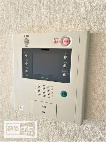 【設備】 | アルファレガロ栗林