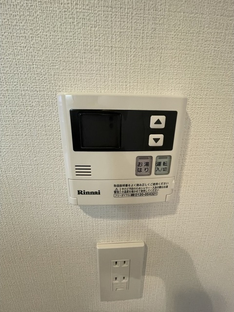 エルム月島の設備