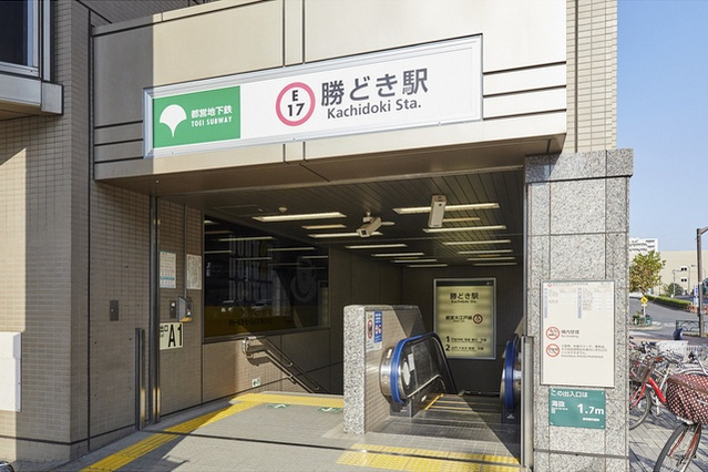 エルム月島の周辺