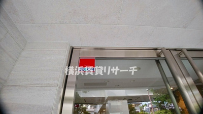  | アイルＹＯＫＯＨＡＭＡ関内