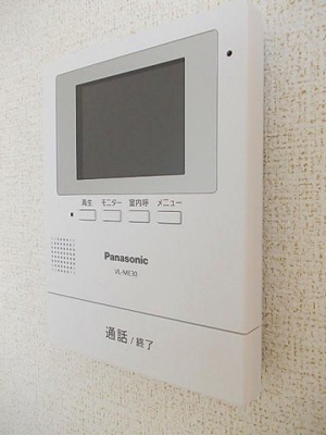 【その他】 | サンライズ　プレイス