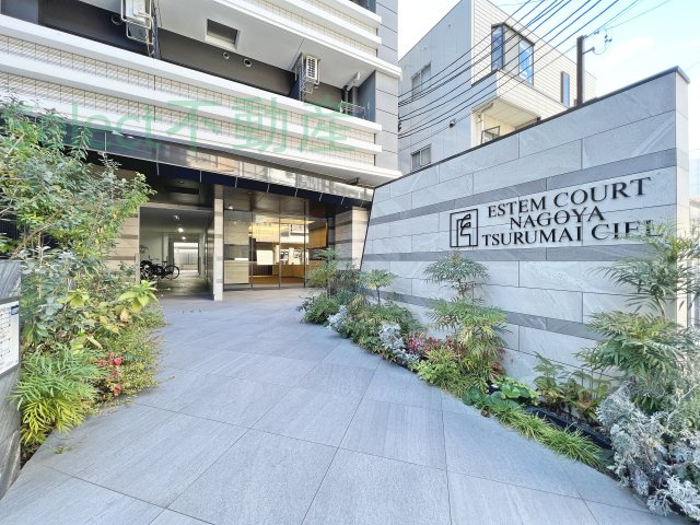 エステムコート名古屋鶴舞シエルのその他共用部分