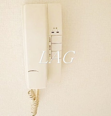 【設備】 | ハイツナカヤ大岡山 | インターホン受話器です。
