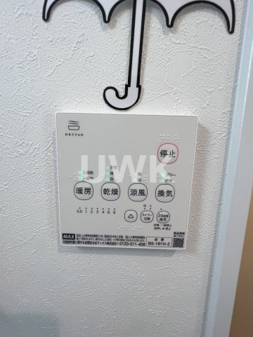 R-smart椥辻のその他