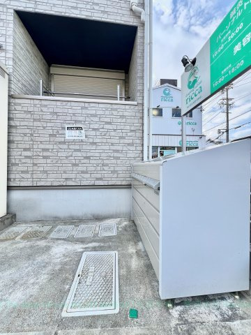 REGALEST　FELICEのその他共用部分