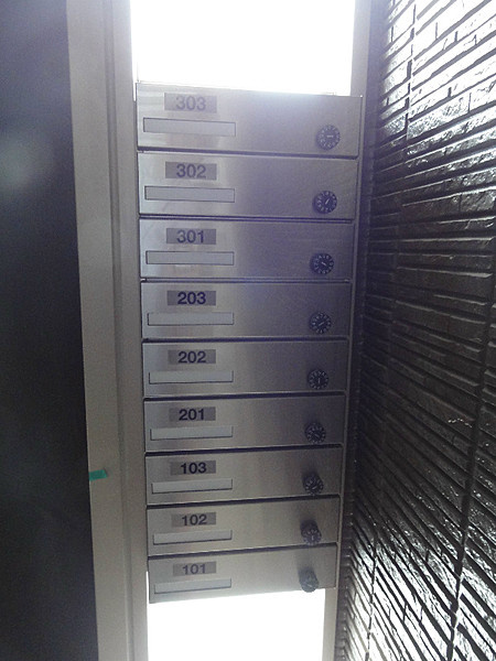 シャーメゾン京都稲荷のその他共用部分