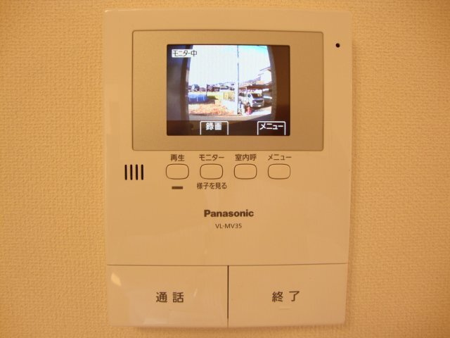 ヴァンベール山科のセキュリティ