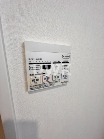 ワイズコートのその他