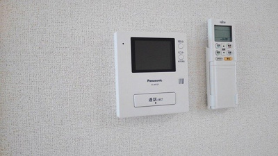 【セキュリティ】 | アルモニー
