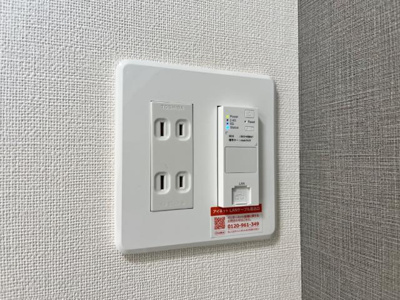 【設備】 | チェンバー | 無料wi-fi