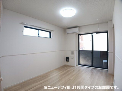 【居間・リビング】 | リラリア町田