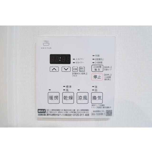 ウェルスクエア錦糸町ＳＯＵＴＨの設備