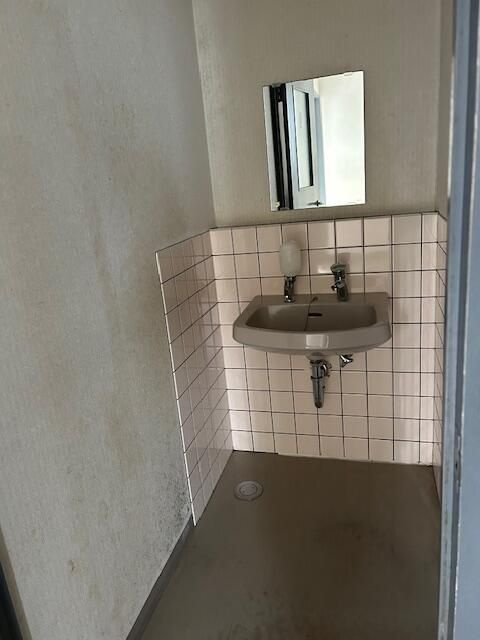 エスポワール古淵の洗面所