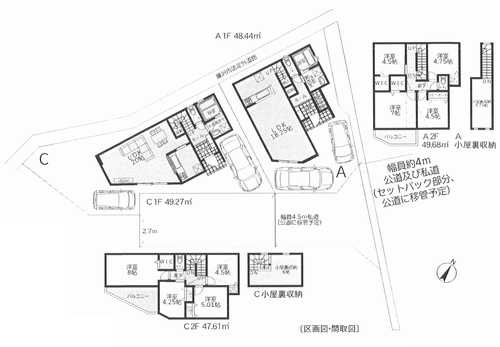 藤沢市稲荷1丁目　新築戸建全5棟
